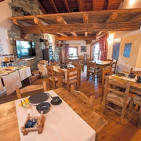 L'or D'echallogne - D'hotes 4* 阿纳德
