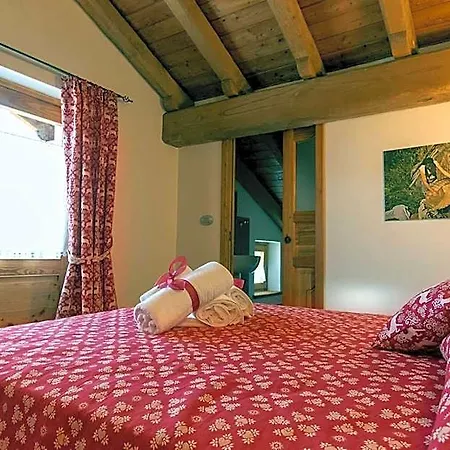 住宿加早餐酒店 L'or D'echallogne - D'hotes 4*