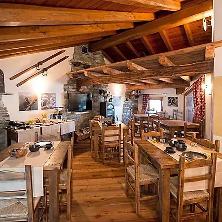 L'or D'echallogne - D'hotes 住宿加早餐酒店 阿纳德