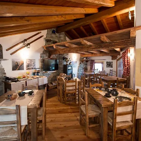 L'or D'echallogne - D'hotes Arnad